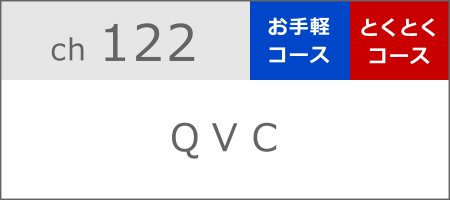 QVC